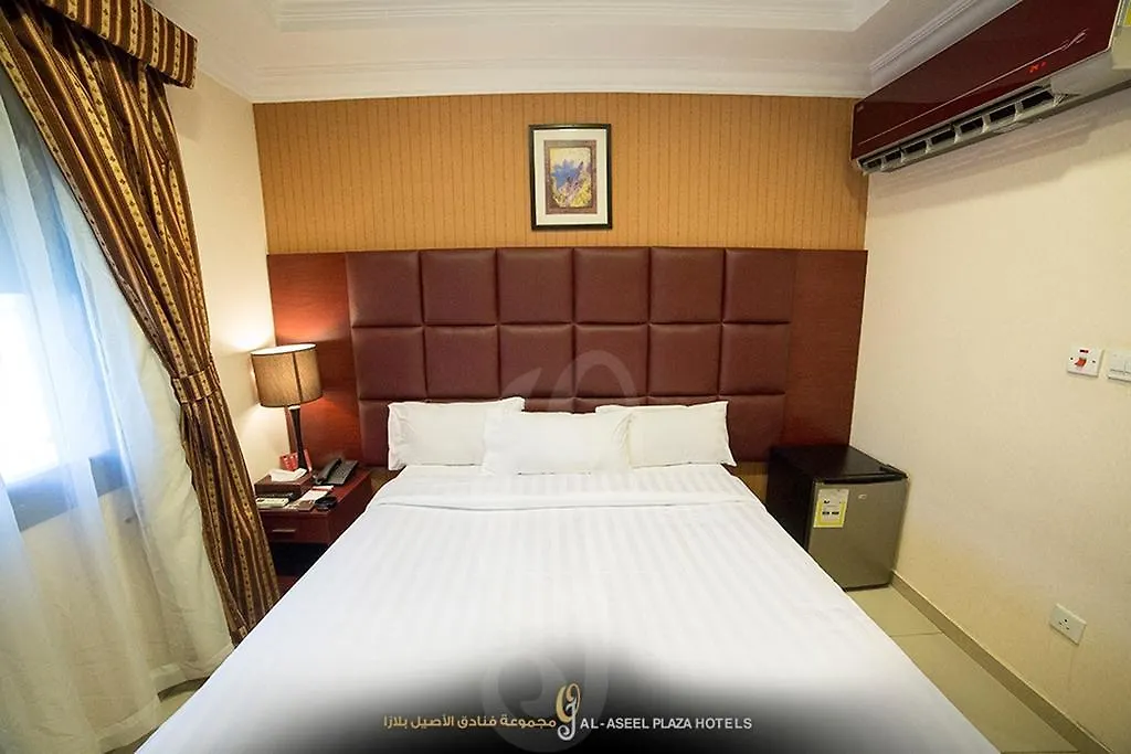 Marsa Al Aseel Hotel  Mekka