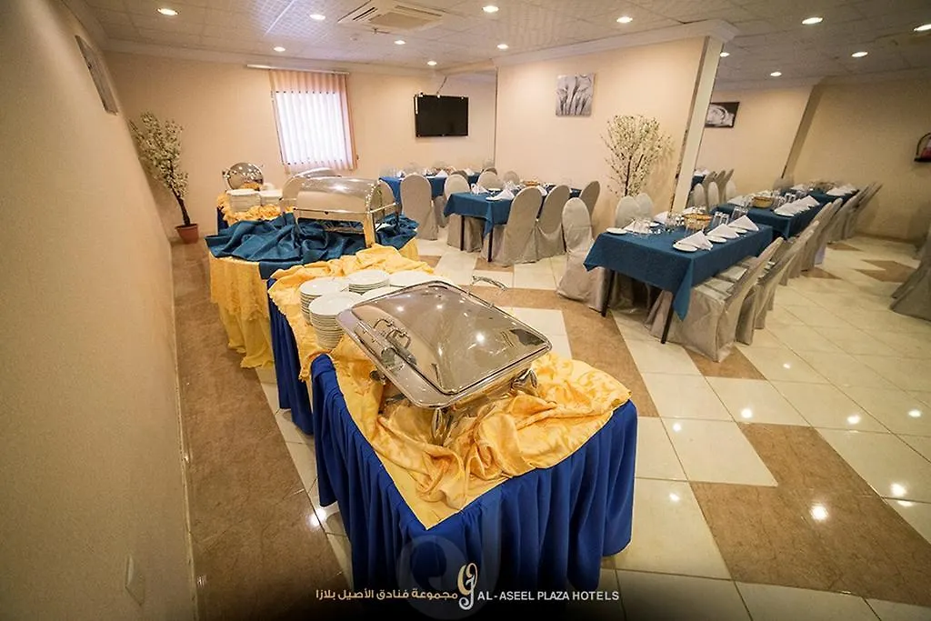 Marsa Al Aseel Hotel