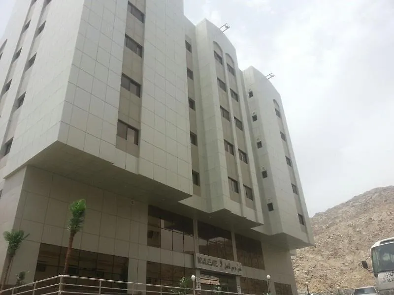 Marsa Al Aseel Hotel  مكة