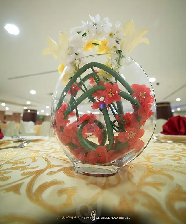 Marsa Al Aseel Hotel 3*, مكة المملكة العربية السعودية